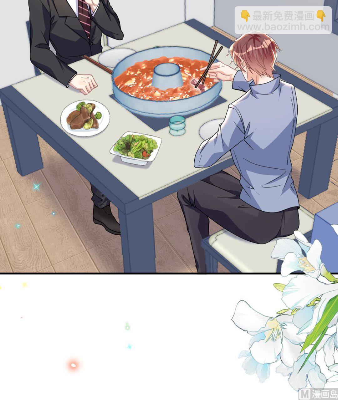 第79话 情敌见面x223