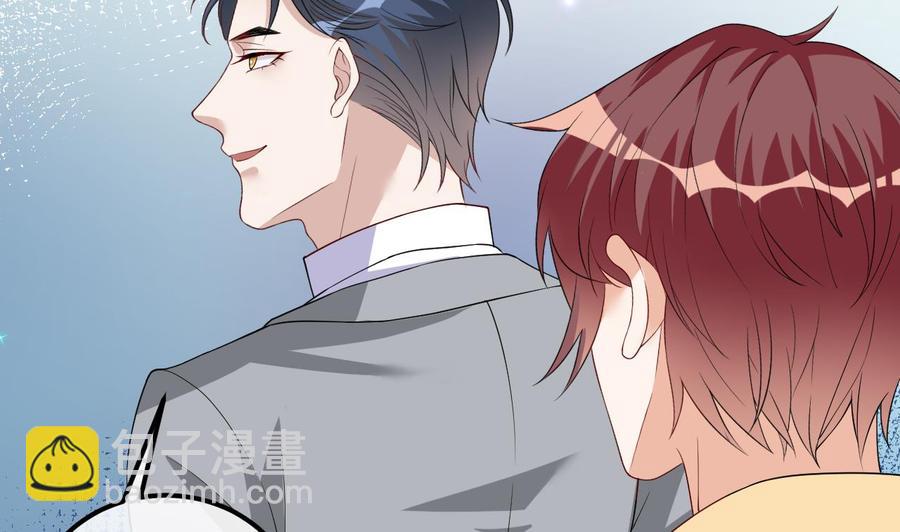 第36话 你是我的影帝43
