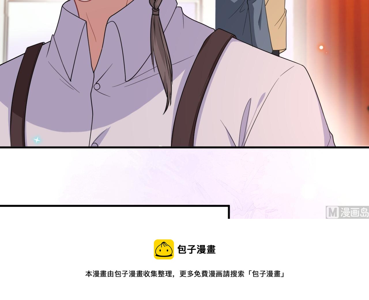 第91话 明天见flag20