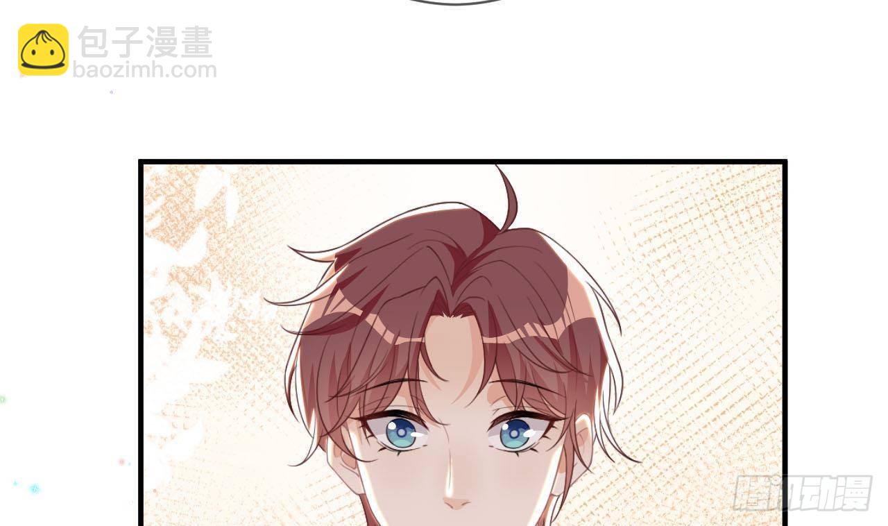 第22话 做我的男主角60