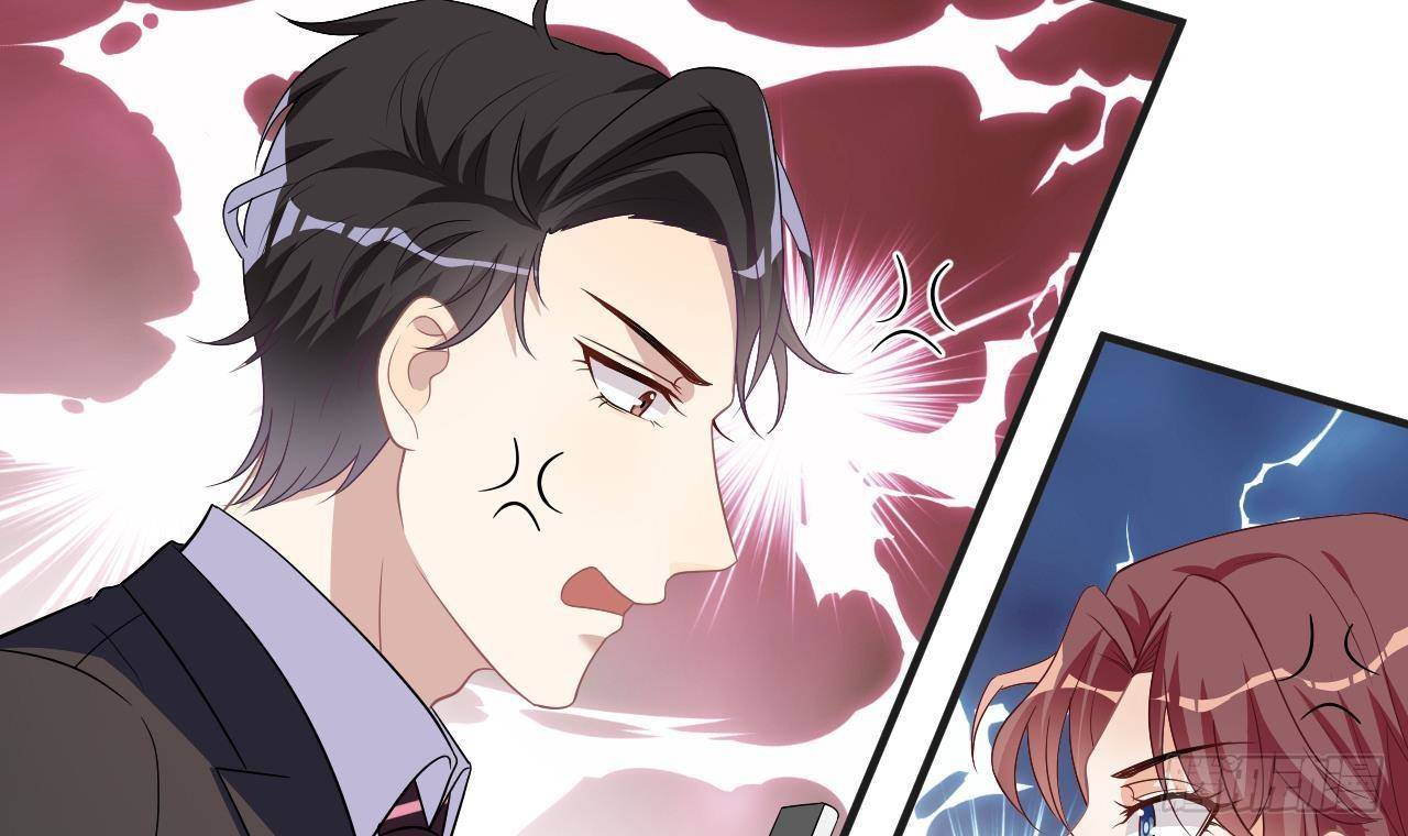 第12话 捉奸！65