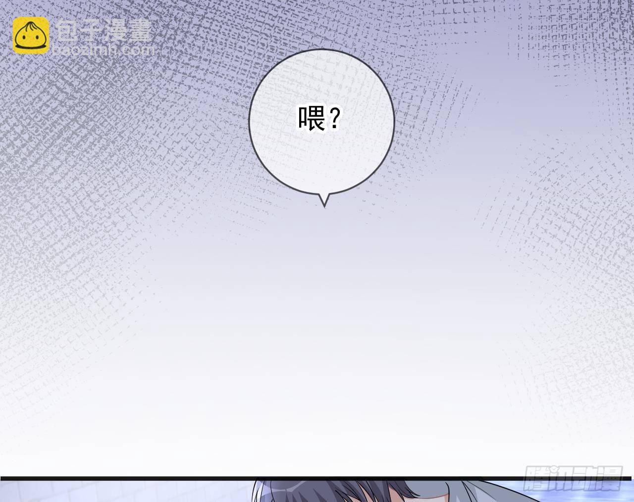 第24话 顾请让遇袭81