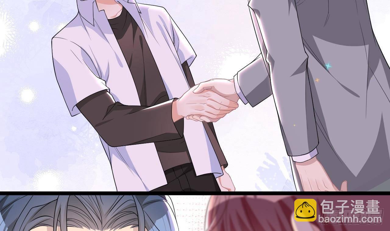 第21话 修罗场上见！5