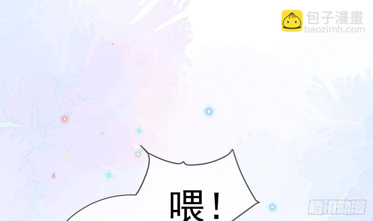 第16话 山洞一夜48