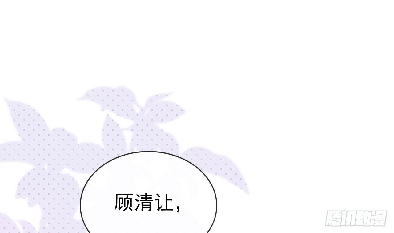 第3话 不许喝！3