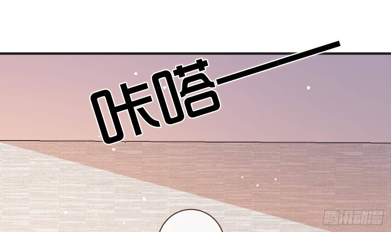第2话 你干嘛！？44