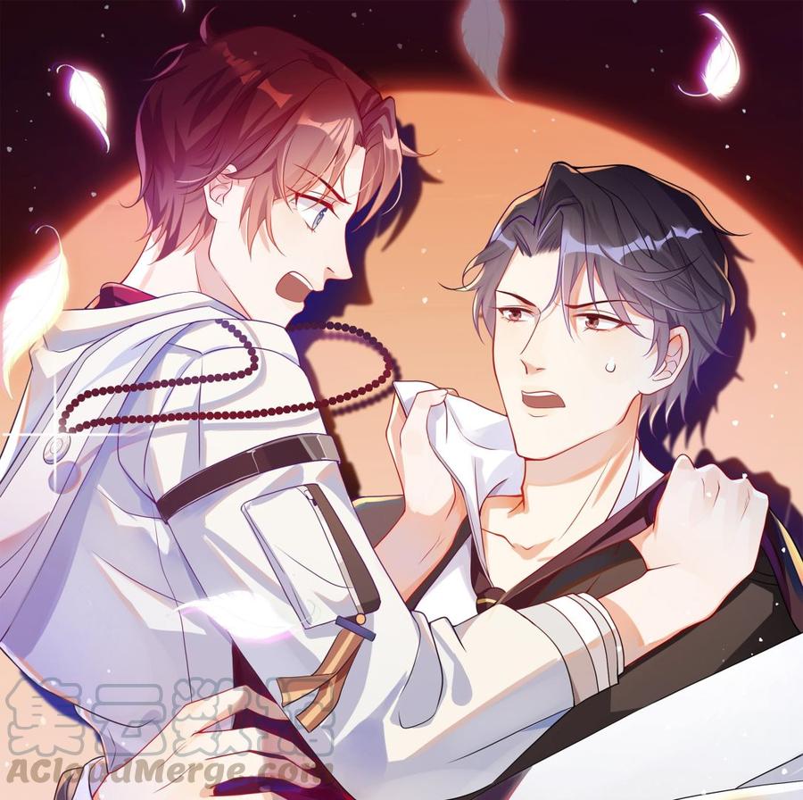 第35话 想要独占你0