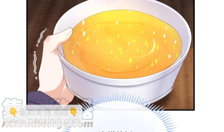 第45话 千里追妻48