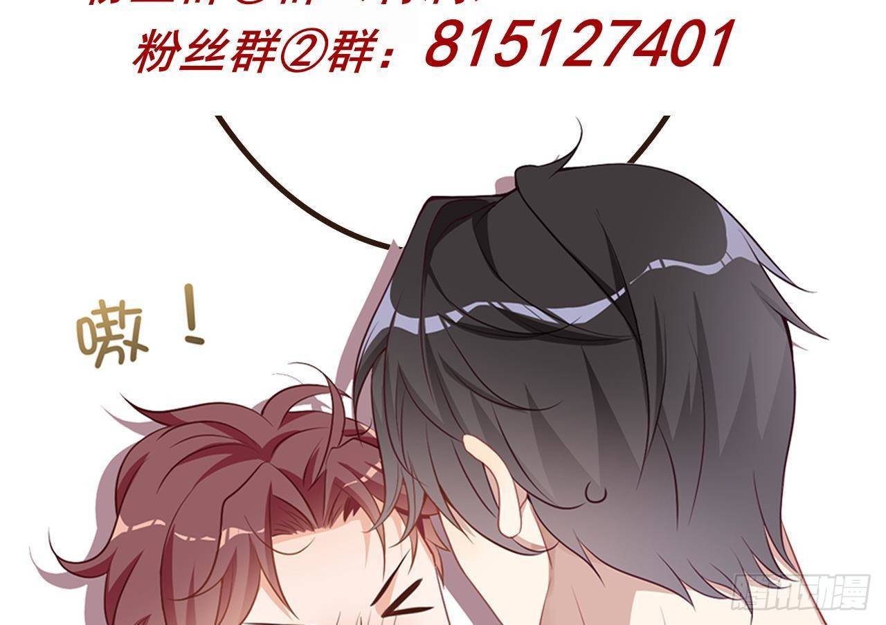 第24话 顾请让遇袭91
