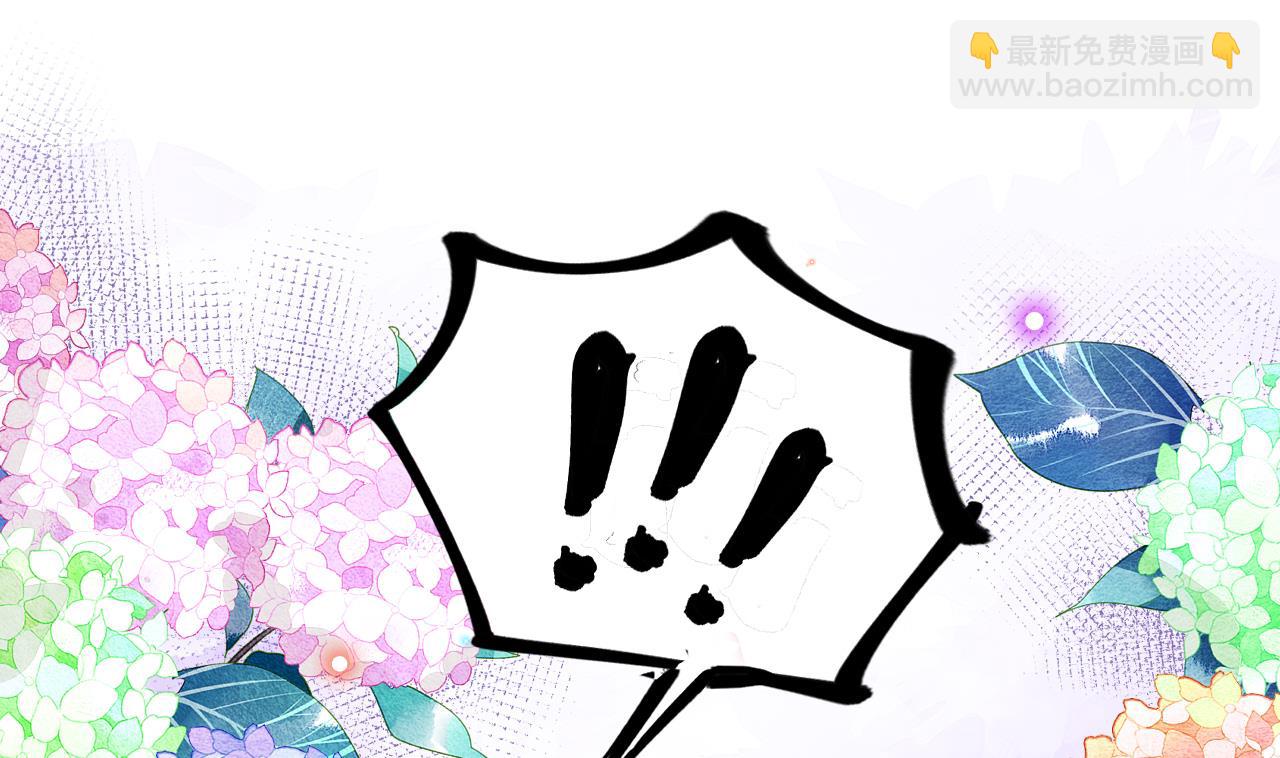第81话 逃不出手心69