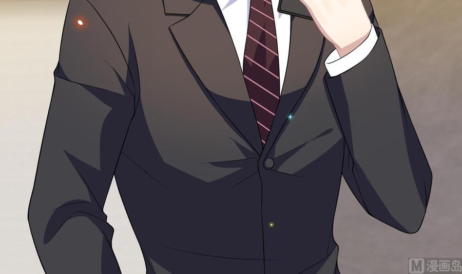 第31话 暴打江一辰？23