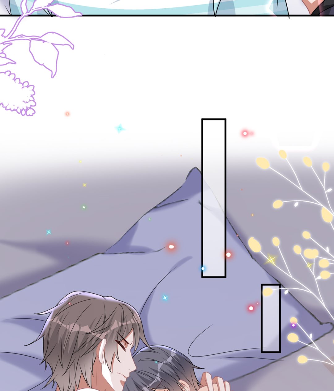 第68话 复婚也行？9