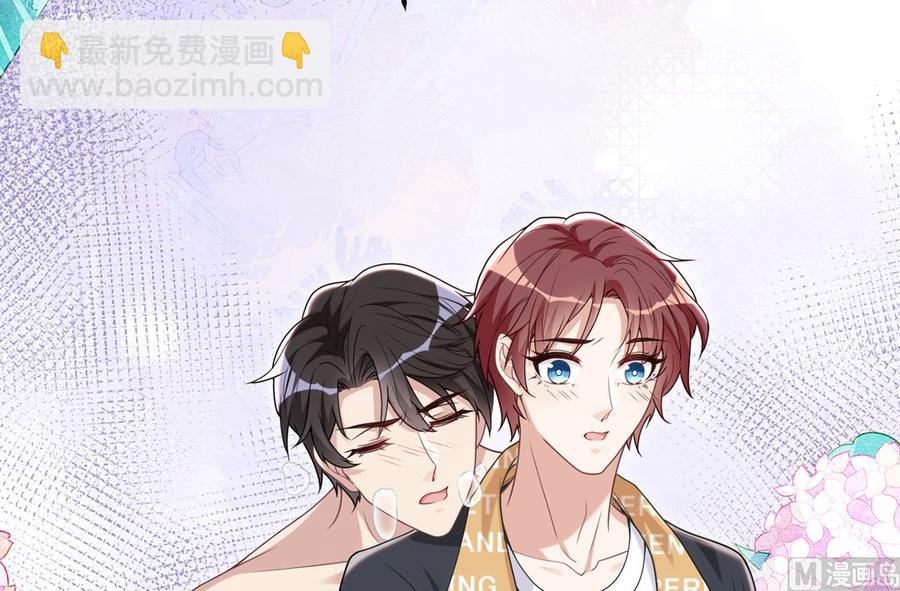 第61话  总裁撒娇71