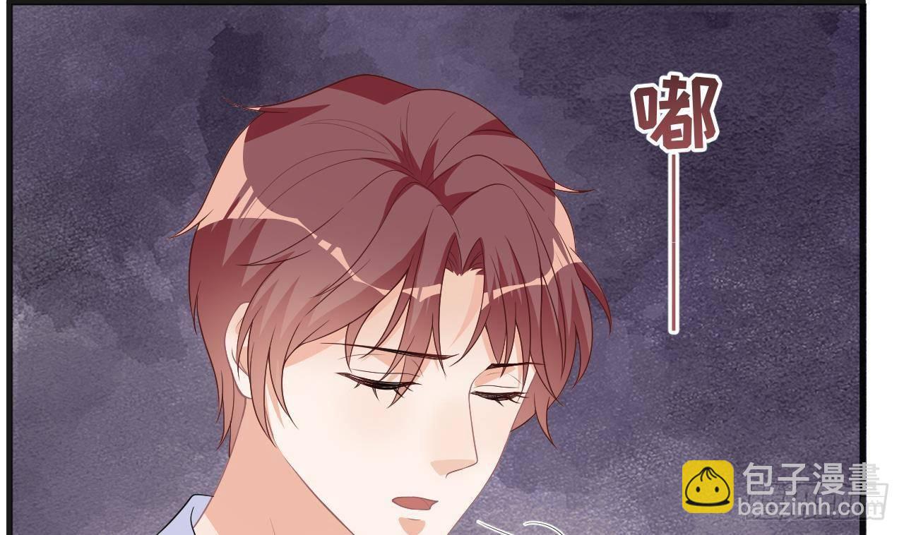 第21话 修罗场上见！33