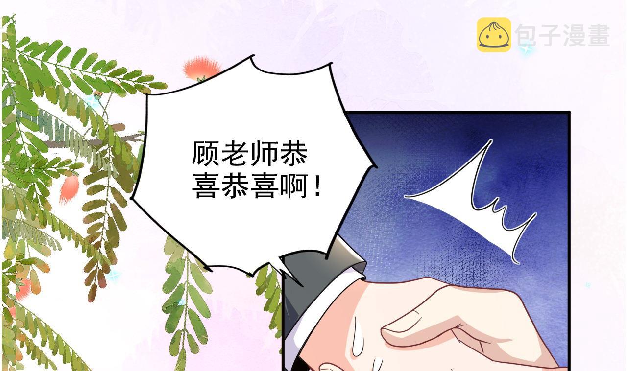 第96话 复婚3