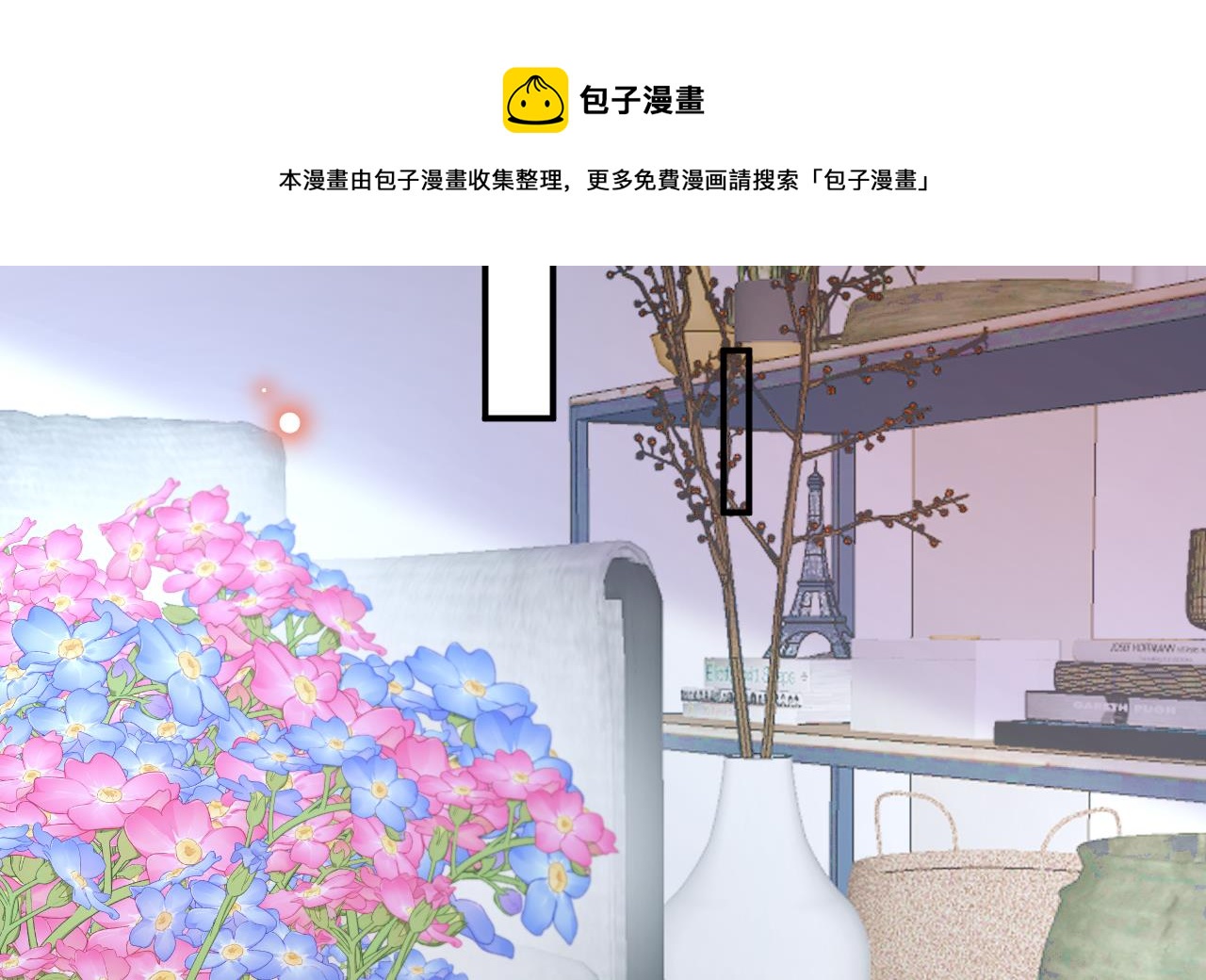 第90话 戒瘾60