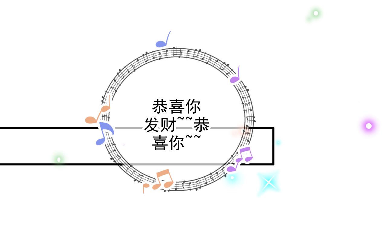 第79话 情敌见面x23
