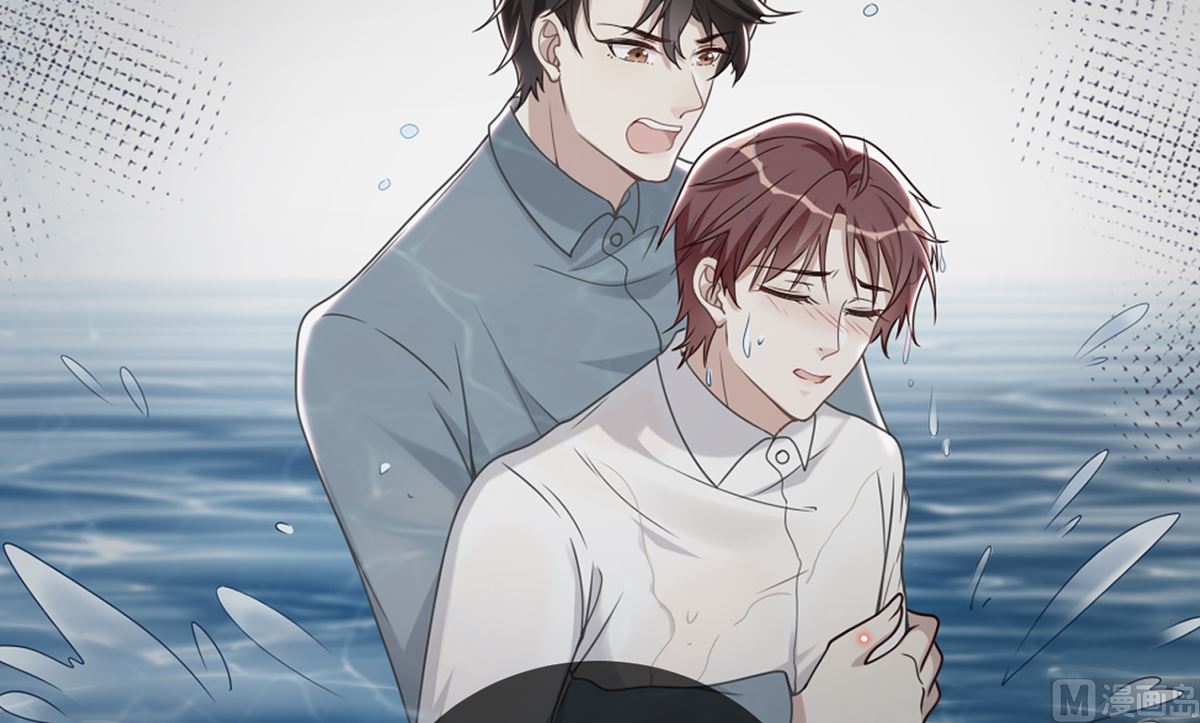 第68话 复婚也行？62