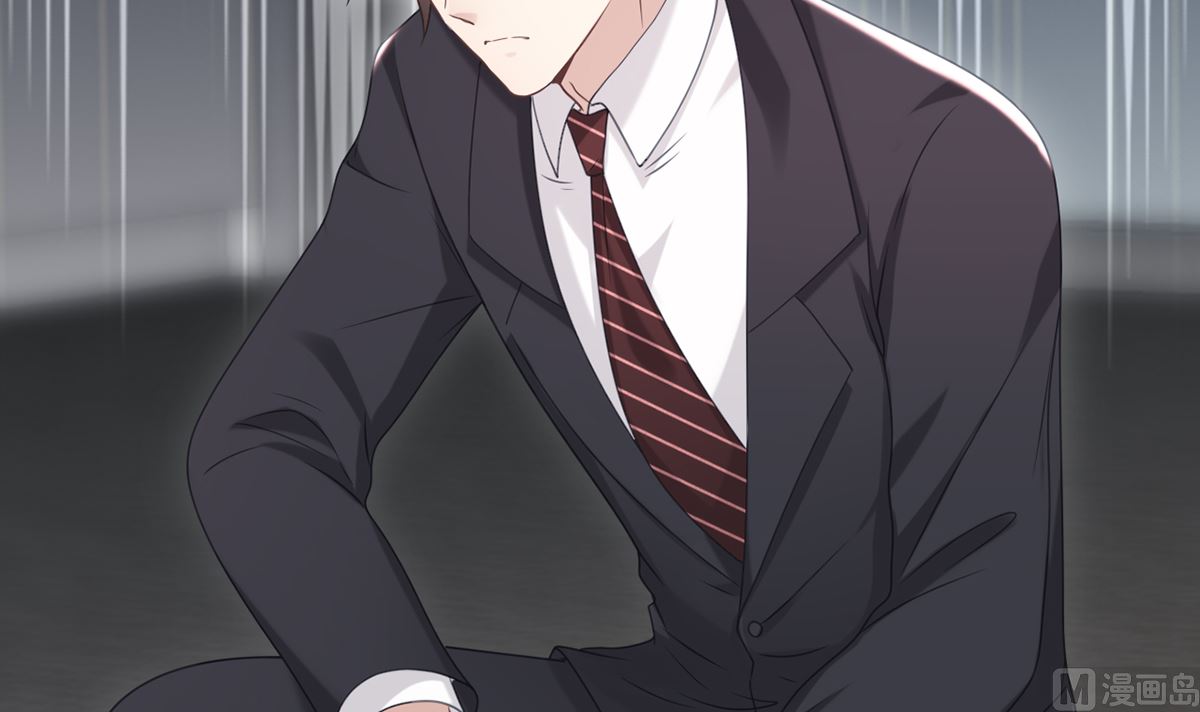 第65话  定情信物86