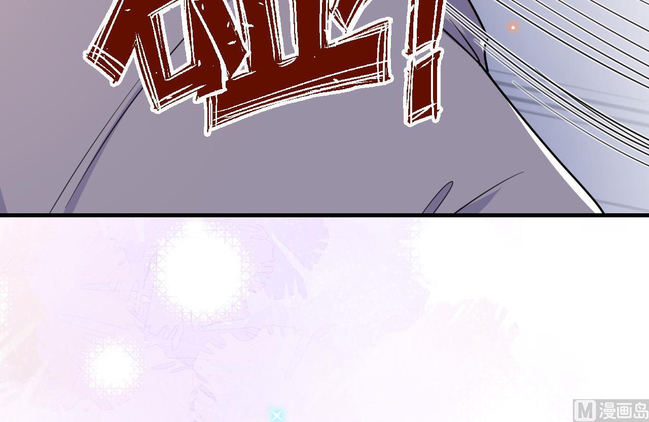 第91话 明天见flag29