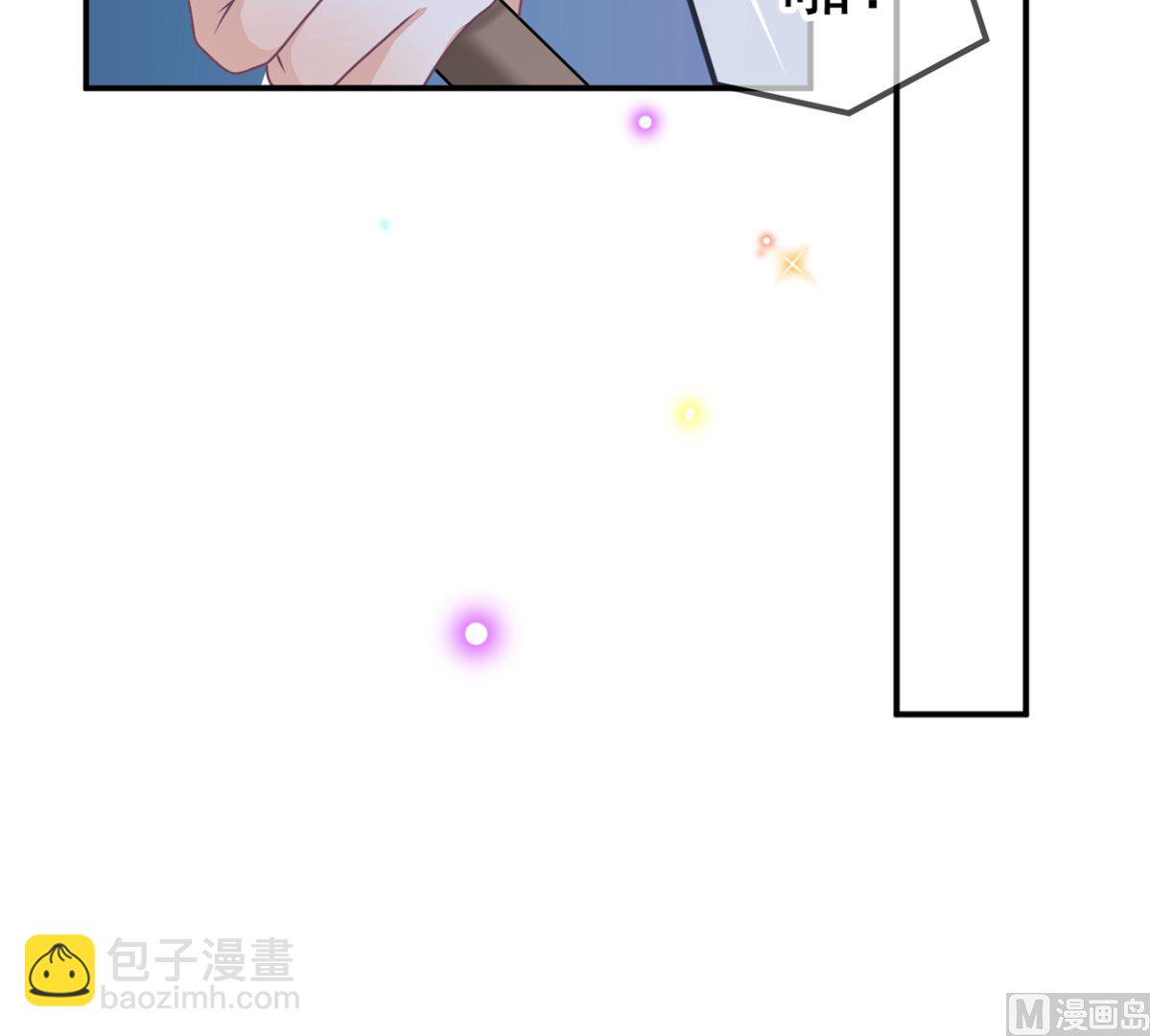 第68话 复婚也行？41
