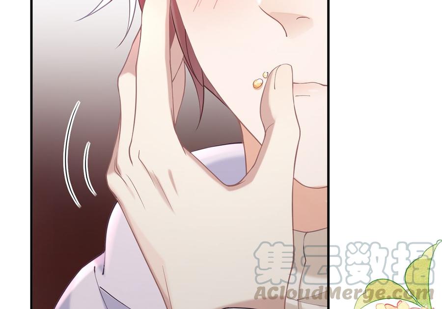 第52话  甜甜约会？57