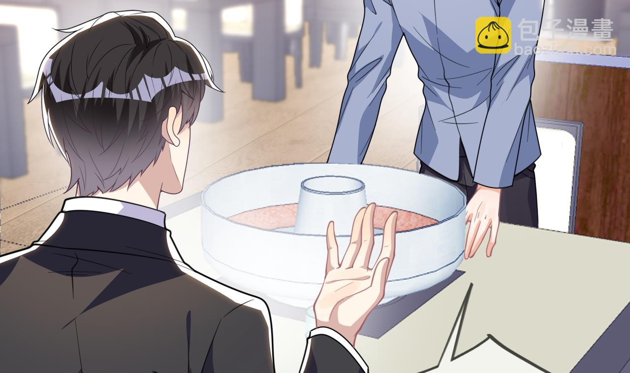 第79话 情敌见面x236