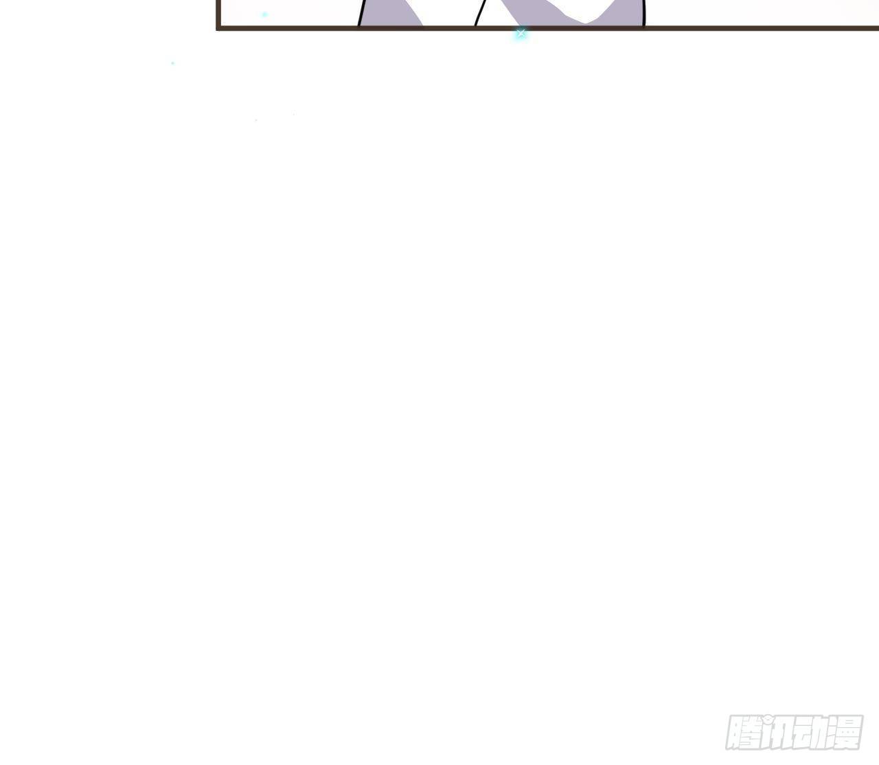 第5话 我赔你？44