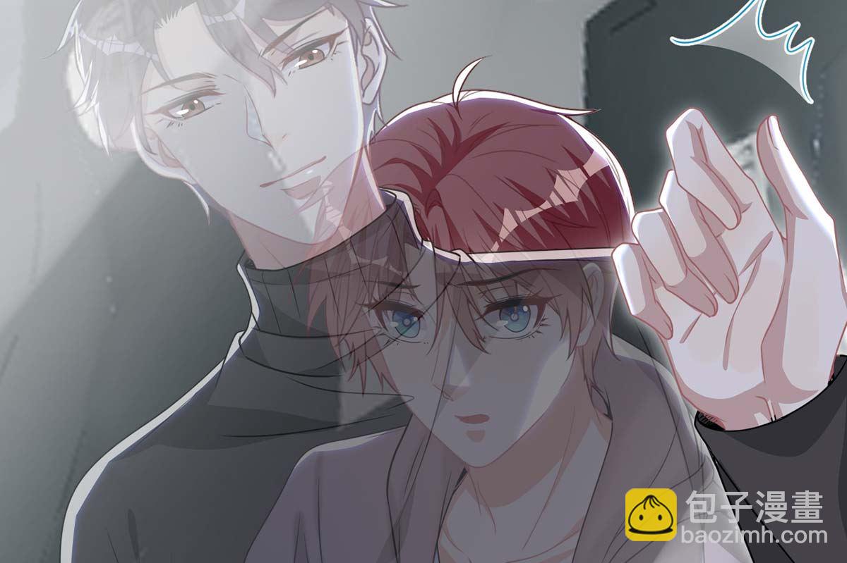 第71话 好你个江狗！69