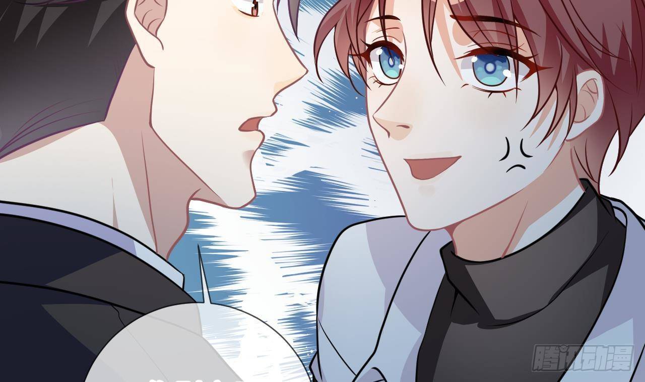 第6话 腰要断er~57