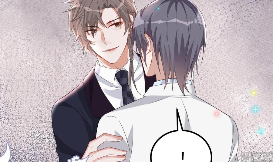 第43话 沈之语是谁？14