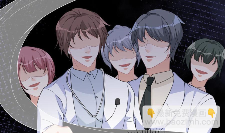 第39话 我就是个聋子43