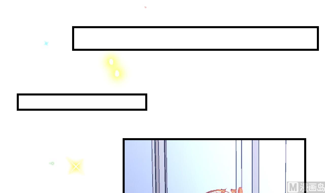 第88话 地下男友23