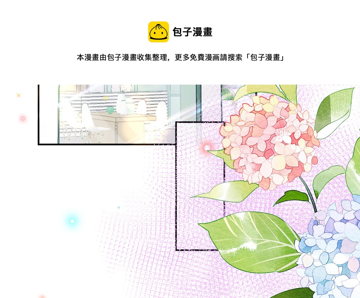 第69话 小杭是假的21