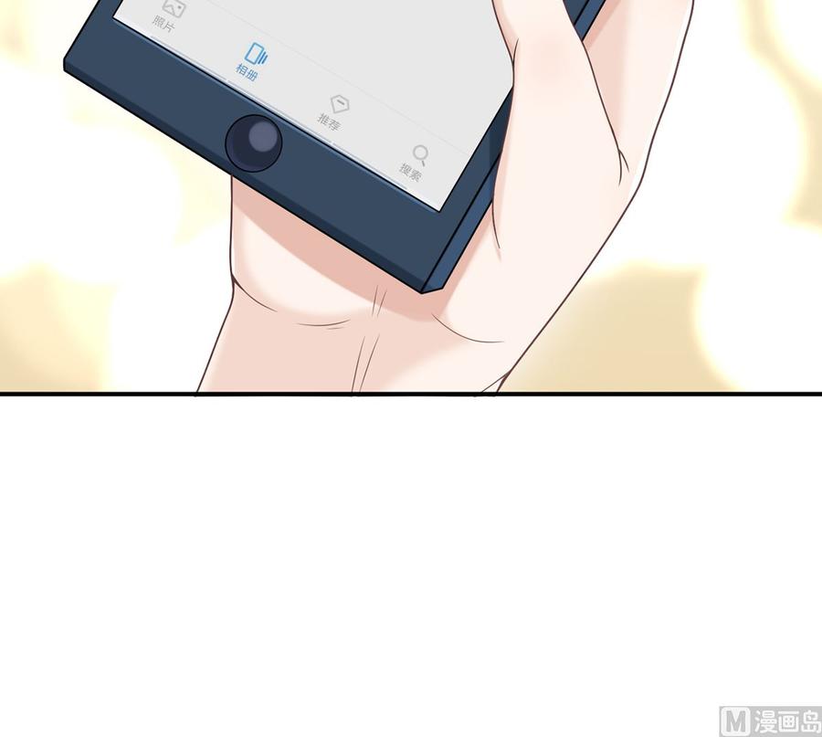 第58话  宝贝101