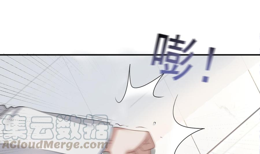 第43话 沈之语是谁？54