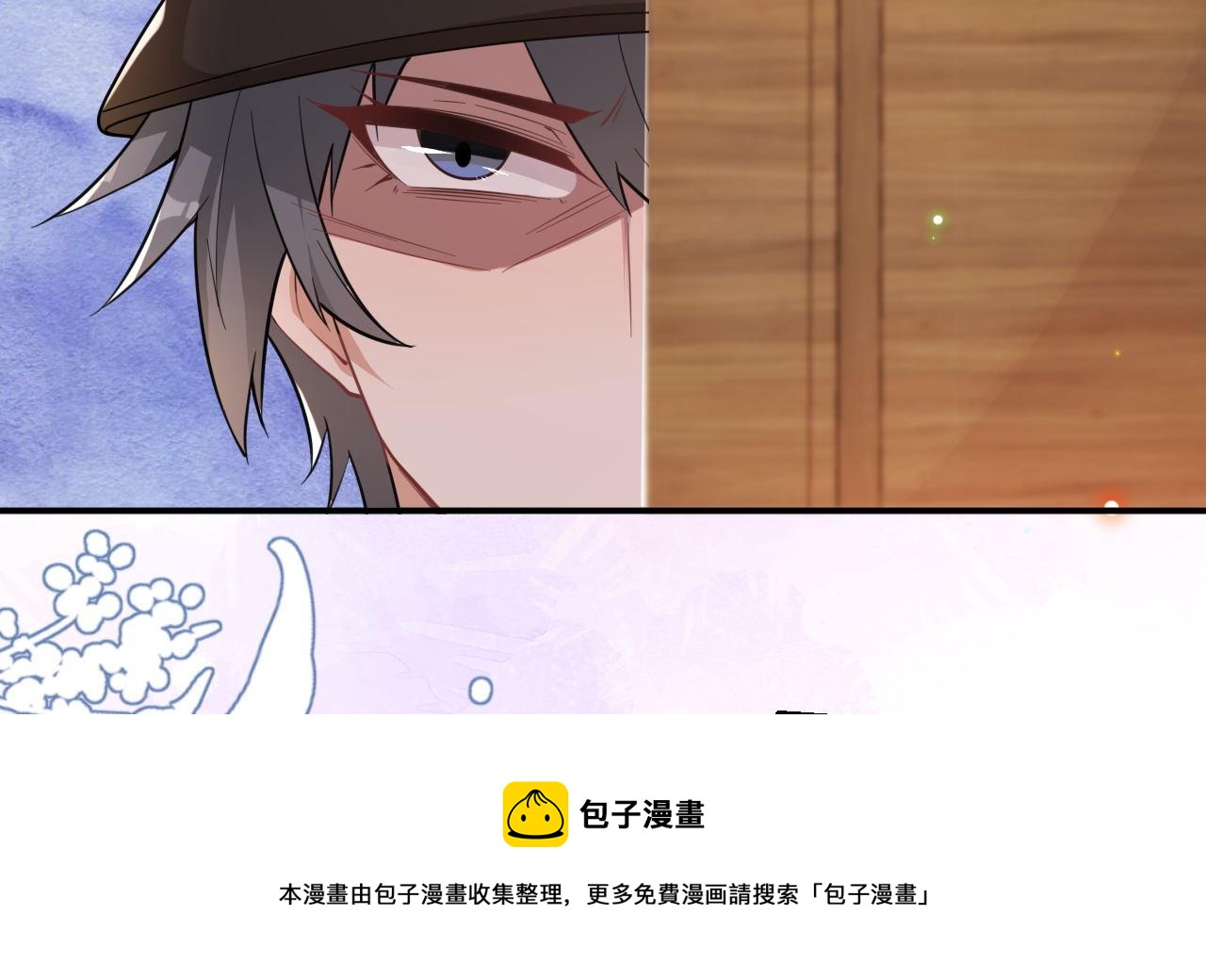 第91话 明天见flag72