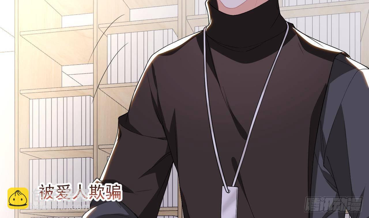 第22话 做我的男主角7