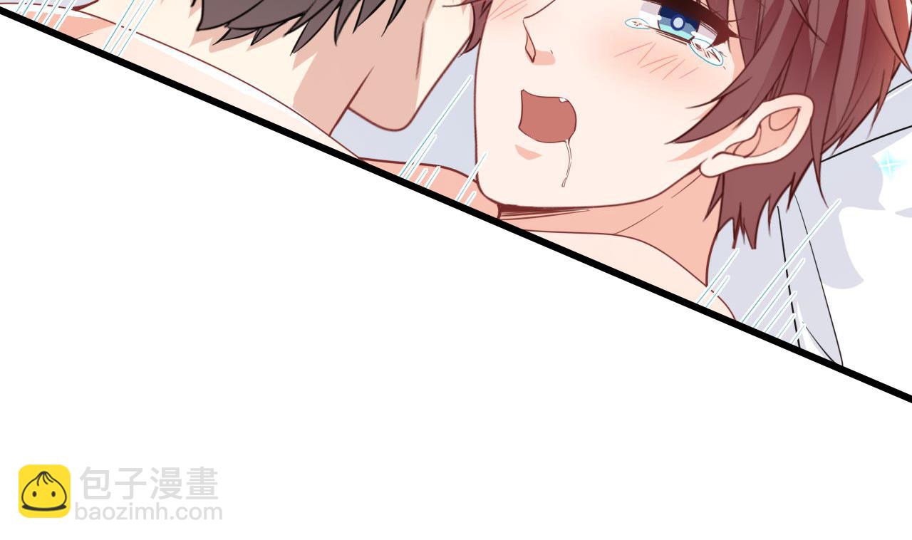 第85话 活着34