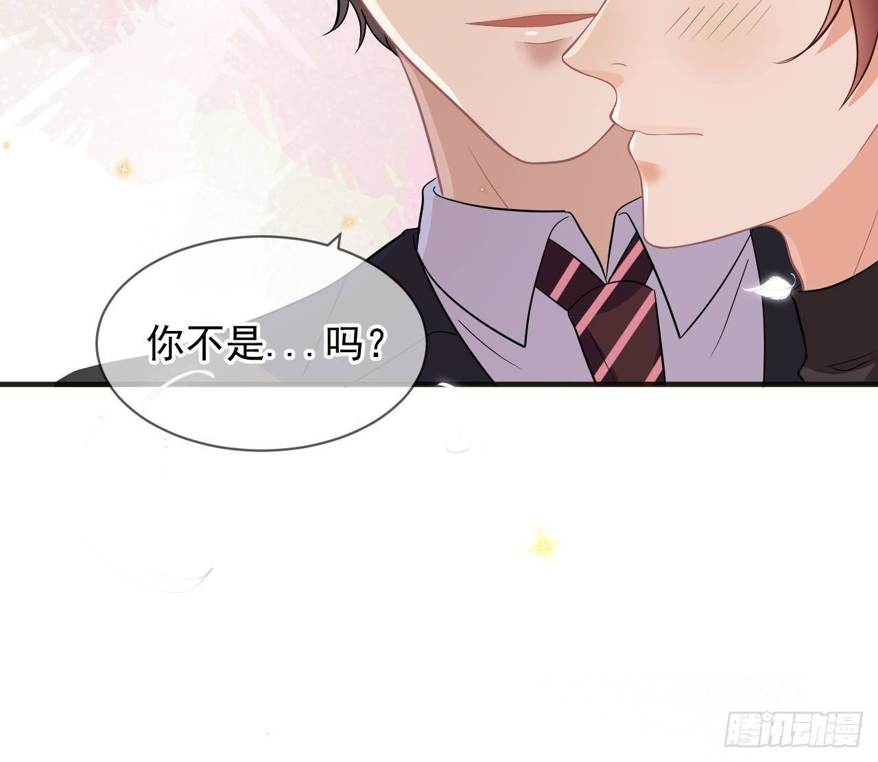 第10话 离婚成了！68