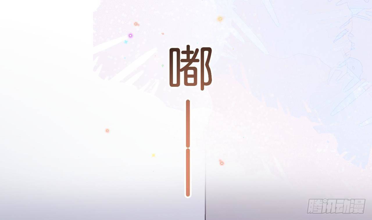 第11话 放不下58