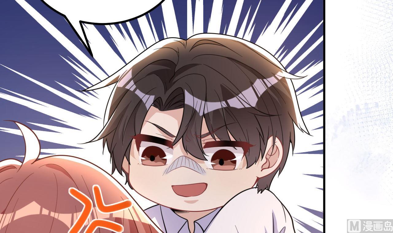 第82话 被迫留宿20