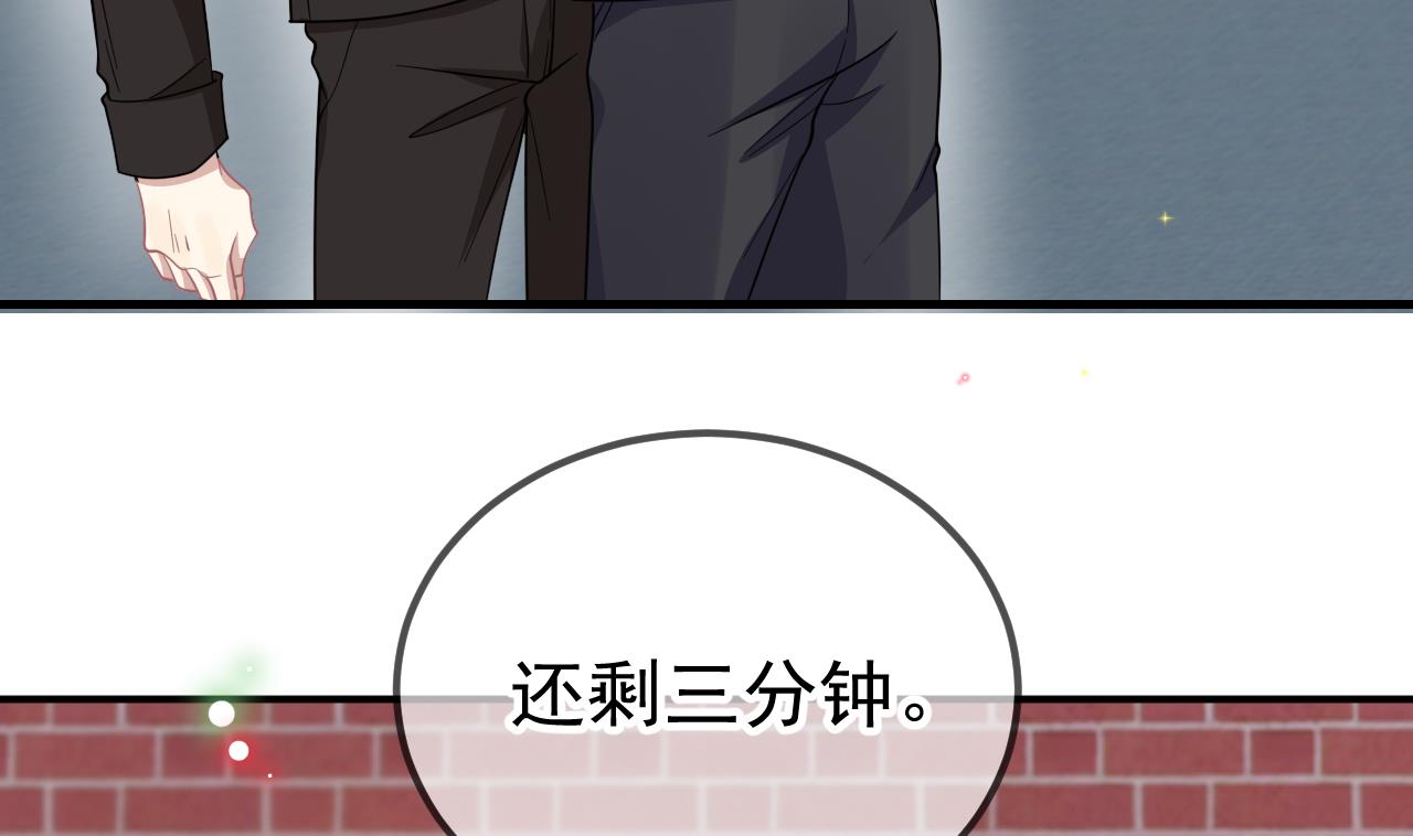 第93话 得救22