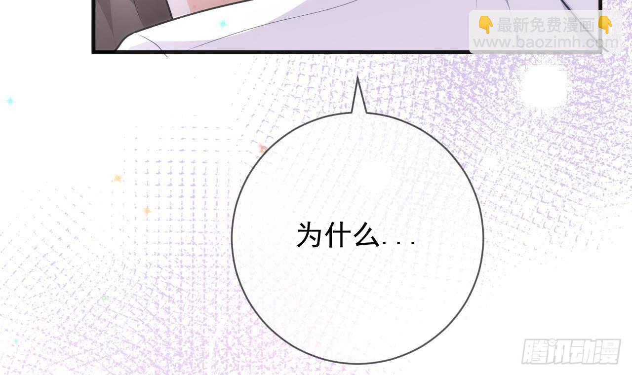 第17话 复婚吧50