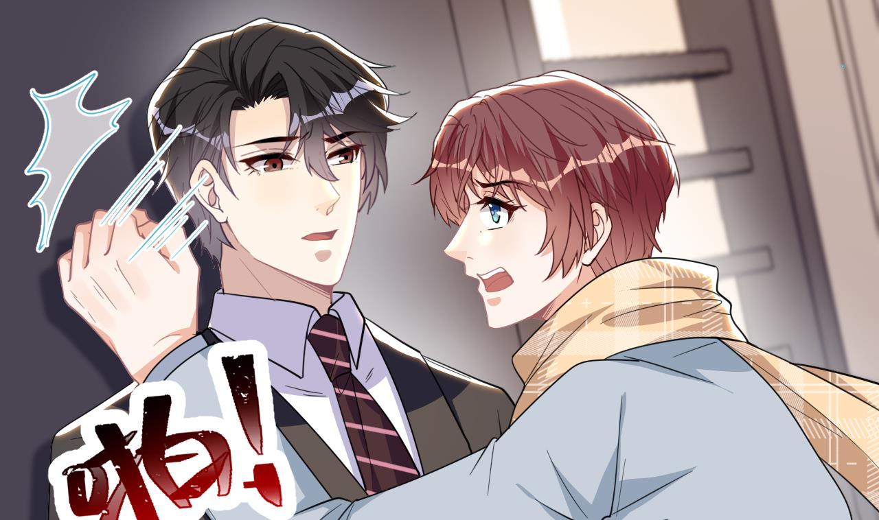 第88话 地下男友63