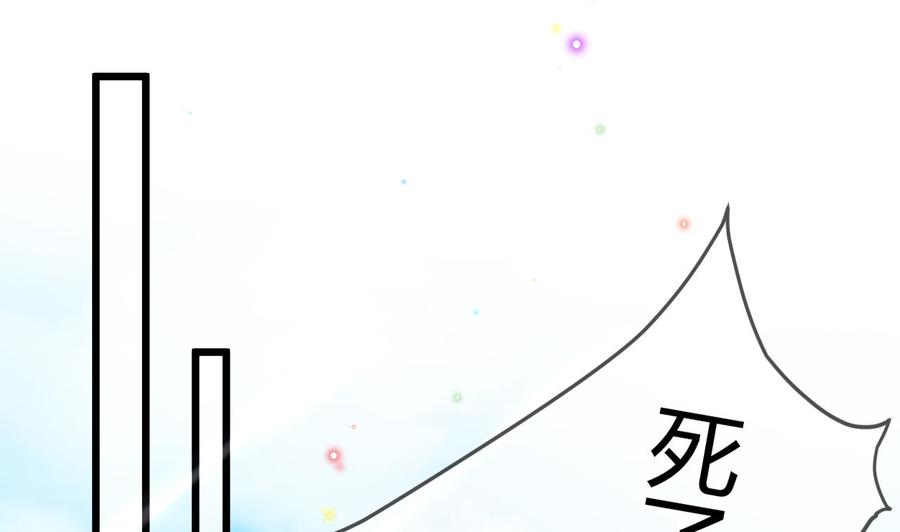 第28话 围观船戏33