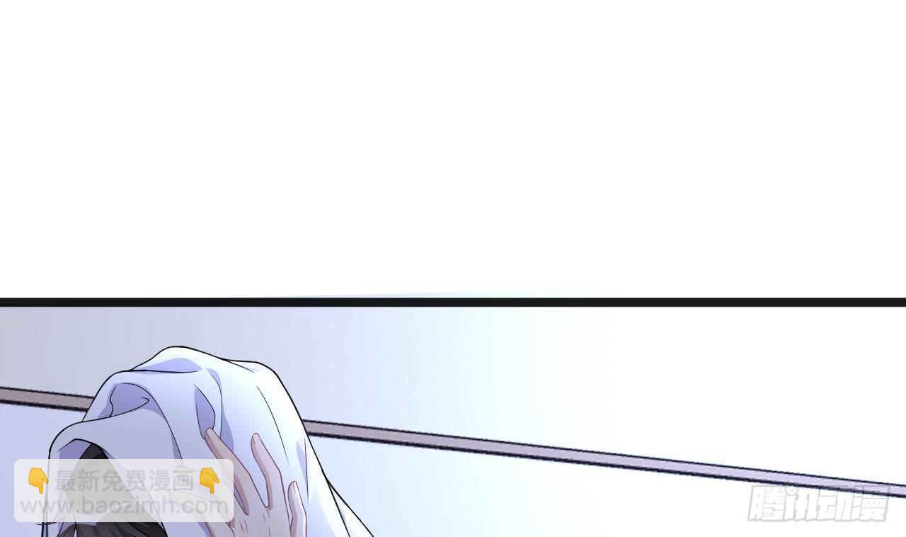 第24话 顾请让遇袭75
