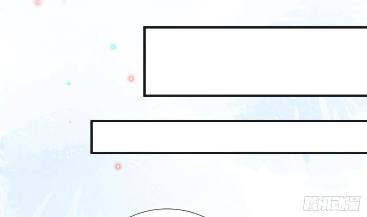 第4话 江一辰就是废的！21