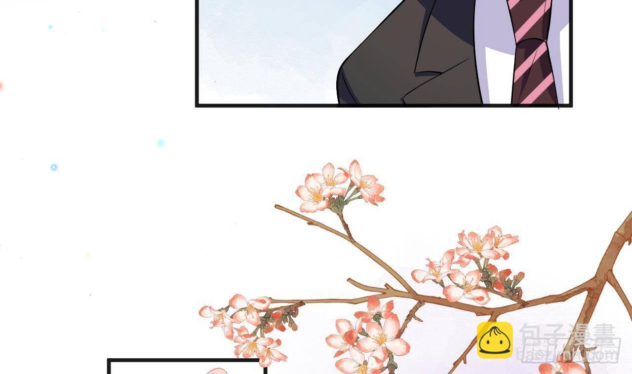 第17话 复婚吧79