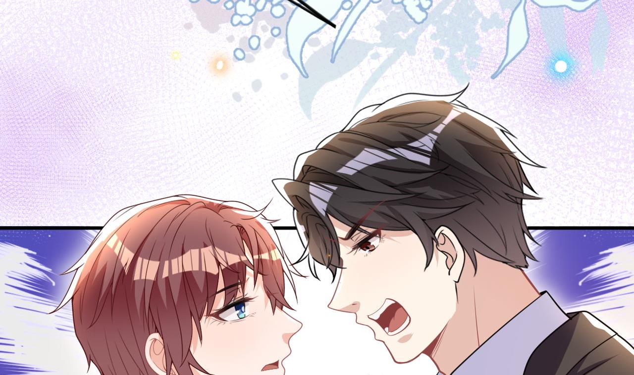 第78话 霸总得寸进尺52